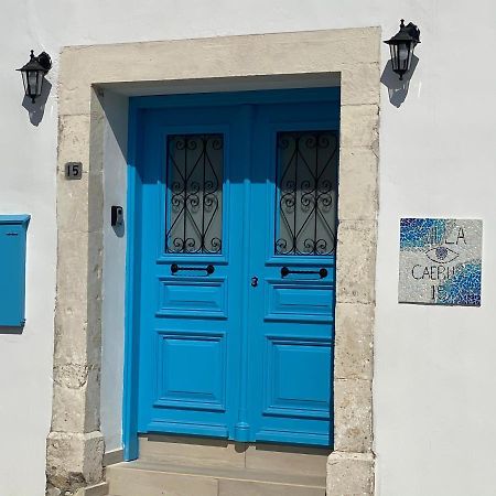 Villa Caerus Paphos ภายนอก รูปภาพ